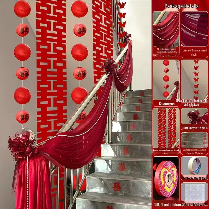 Elegant Stair Handrail Decorations: Gauze Curtains, Red Banners, Lanterns, and Flowers for Wedding Halls