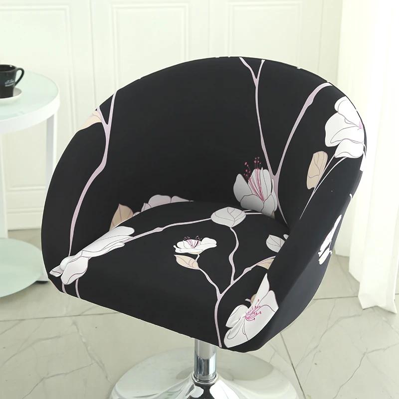 Bar Low Back Stool Chair Cover Printed Elastic Chair Cover Jacquard Wear-Resistant Bedroom Restaurant Hotel Dining Chair Cover