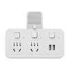 Multi-Outlet Power Strip with USB, Wireless Converter, Night Light, and Individual Switches for Home Office