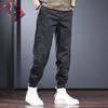 Jie Leinor Men's Lightweight Jogger Harem Casual Pants