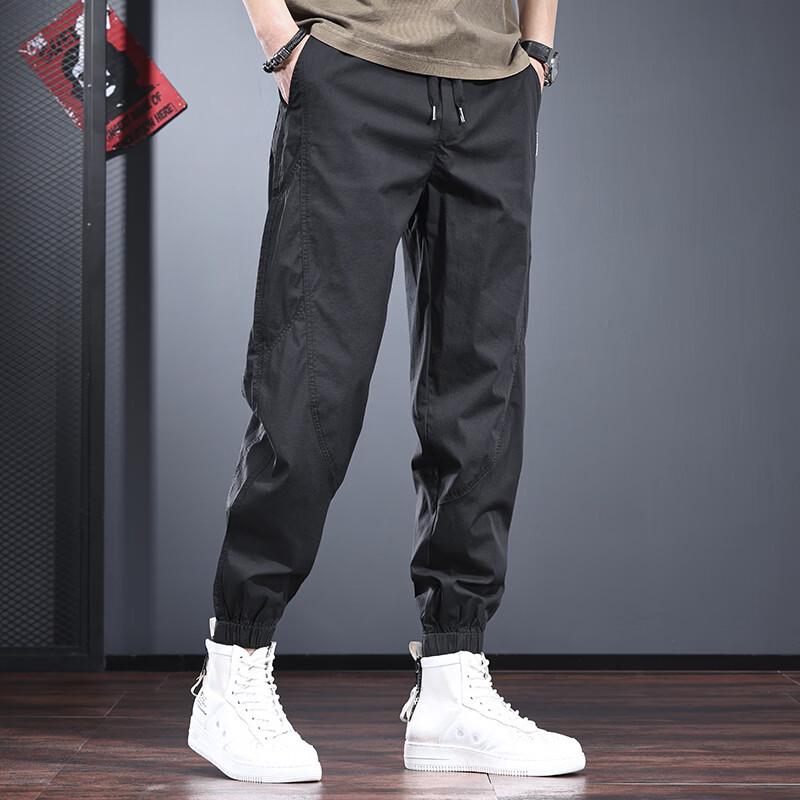 Jie Leinor Men's Lightweight Jogger Harem Casual Pants