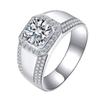 2026 Men's Ring Full Diamond Fashion Light Luxury Men's Open Ring Accessories