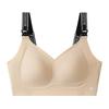 Women's Postpartum Anti-Sag Maternity Bra with Supportive Cups & Stylish Back Design