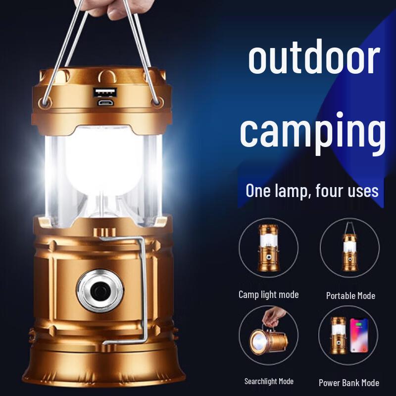 SHENYU M80 Solar Rechargeable Camping Lantern