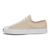 Jack Purcell Універсальні Нековзкі Амортизуючі Низькі Дошки для Скейтбордингу Унісекс Коричневий Білий