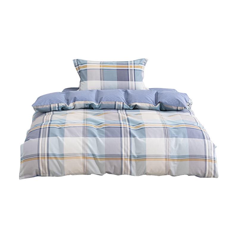 Yiyiai Luka Ao 3-Piece Cotton Bedding Set 1.2m Bed