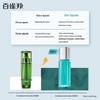 Pechoin Men's Hydrating Oil Control Balancing Lotion