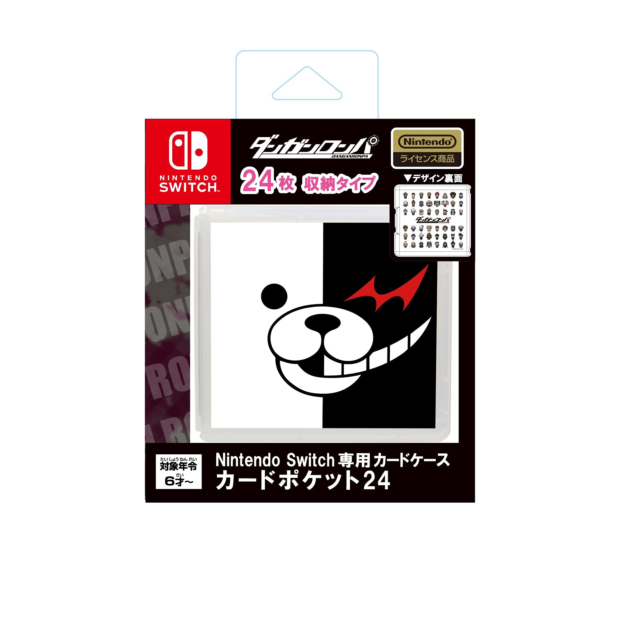 

Лицензированный эксклюзивный чехол для карт Nintendo Switch Card Pocket 24 Danganronpa Series [Продукт Nintendo]