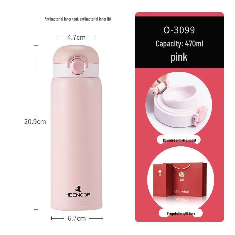 Zhishi 316L Stainless Steel Pop-Up Lid Thermos