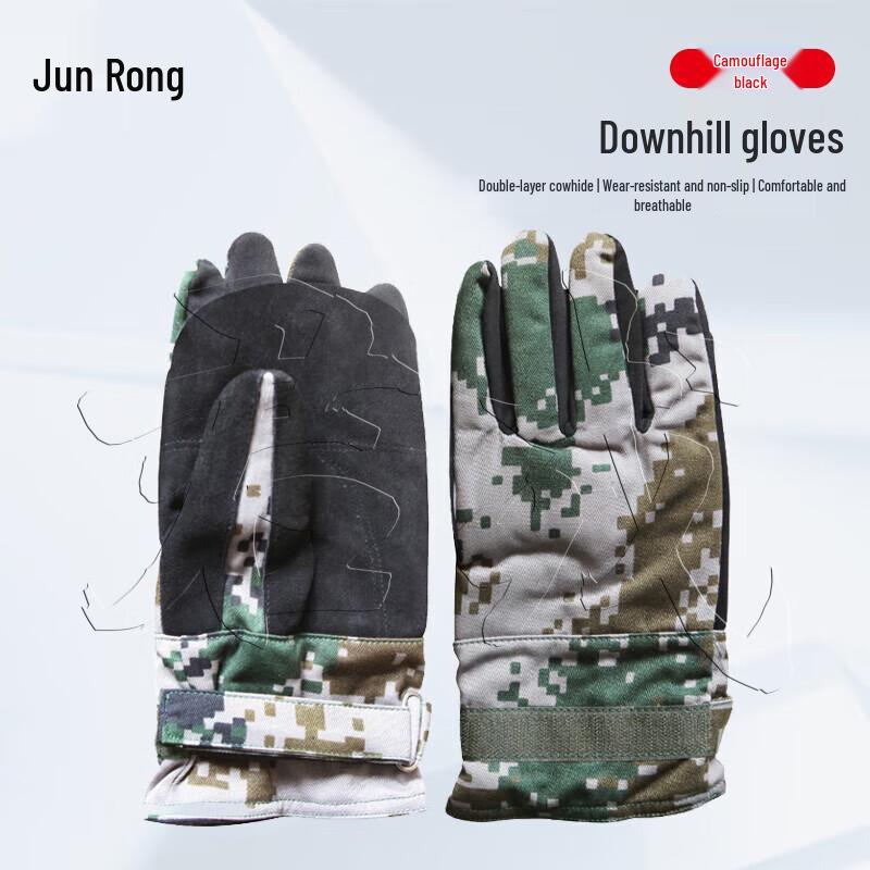 Junrong Full Finger Cowhide Outdoor Rappelling Gloves