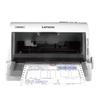 Lenovo DP518 Dot Matrix Printer CN Plug (adapter Included)