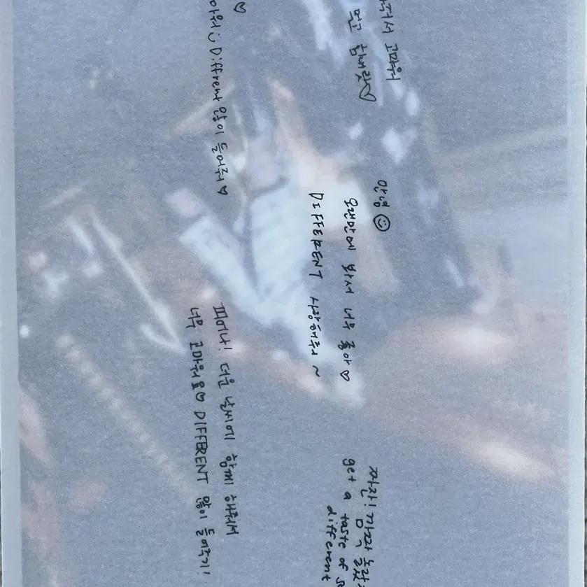 

LE SSERAFIM Разный набор поддельных открыток для рассылки