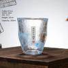 Japanese Household Japanese Style Handmade Smudge Cloud Hammer Pattern Glass Water Glass Wine Glass Teacup 1PC