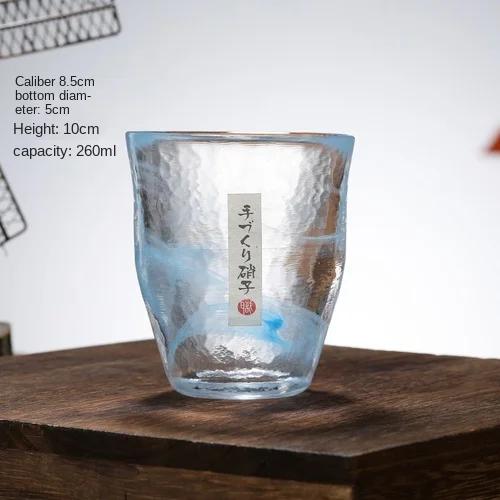 Japanese Household Japanese Style Handmade Smudge Cloud Hammer Pattern Glass Water Glass Wine Glass Teacup 1PC
