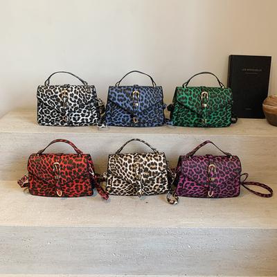 Fashionable Leopard Print Small Square Bag Chain Versatile Shoulder Crossbody Bag