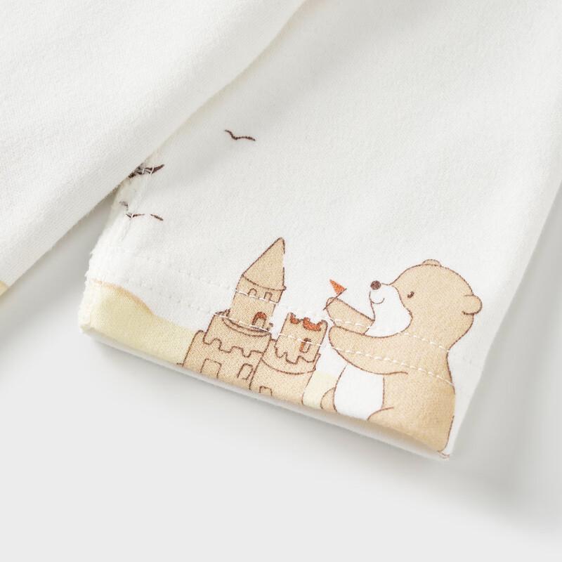 TONGTAI Bawełniany Pajacyk dla Noworodka