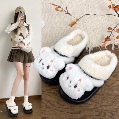 Cute Plush Bear Winter 2025 New Warm Indoor and Outdoor Wear Winter Thick Bottom Home Wear Cotton Slippers Women