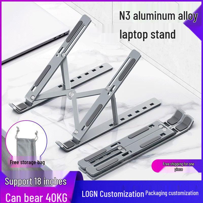 Portable Aluminum Laptop Stand: Foldable, Adjustable Height, Stable Support with Heat Dissipation