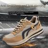 Anti-Smashing and Anti-Penetration Men's Breathable Construction Site Construction Site Shoes Casual Four Seasons Safety Work Shoes