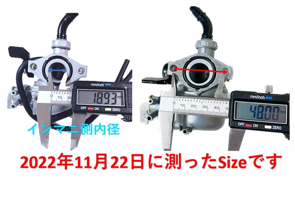 World Imp Motor Honda PB16 PZ19 Cub Super Cab 50 70 90 Carburetor Honda Compatible Product External General Purpose Replacement