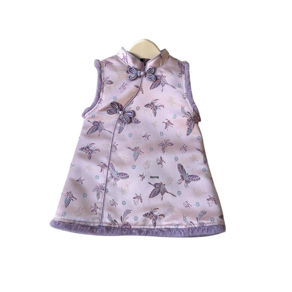Winter Chinese Style Jacquard Cheongsam Dress for Girls - AWA871