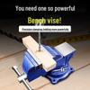 Jun Ding Ying 4-inch Industrial Heavy-Duty Bench Vise