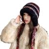 Winter new warm ear protection color rope plush hat women's plush thickened cycling pullover hat versatile windproof knitted wool