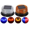 Solar-Powered Warning Flash Beacon Light Magnetic Strobe Light Flashing Emergency Light For Vehicles Waterproof Roadblock Lights