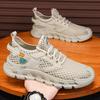 Summer Breathable Fly-woven Thin Mesh Mesh Shoes, Youth Lightweight Casual Running Sports Shoes