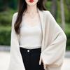 Women's Long-Sleeve Knit Cardigan - Spring/Autumn 2024, High-End, Loose Fit Sweater, Elegant Top