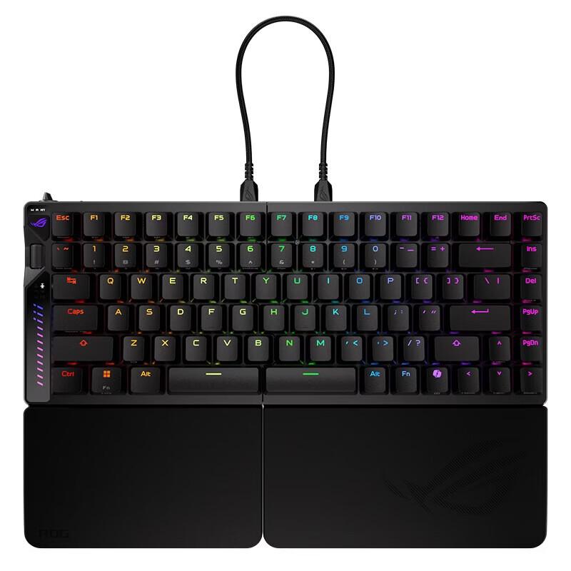 ROG Shadow Demon 75% Magnetic Wireless Gaming Keyboard