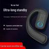 Left/Right Wearable Wireless Ear-Hook Bluetooth Headphones - Ultra-Long Battery, Non-In-Ear, High-Fidelity Sound (Model B01)