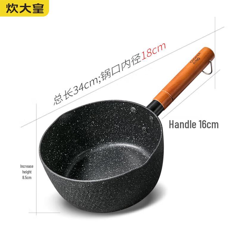 COOKER KING CKRS8618 18cm Japanese Yukihira Pot