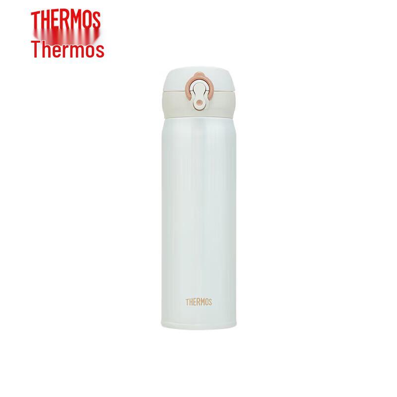 THERMOS 500ml 316 Stainless Steel Vacuum Bottle