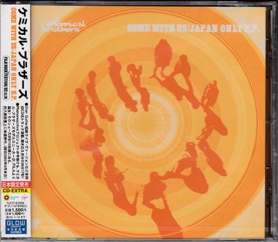 CD CHEMICAL BROTHERS - Come With Us / Japan Only E.P. VJCP61066 Virgin, Freesty 2002 Japan Dance & Electronica Used