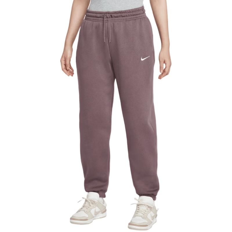 Nike Women s Knit Casual Trousers S