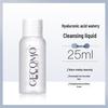 GECOMO Hyaluronic Acid Cleansing Water: Gentle 3-in-1 Eye, Lip & Face Makeup Remover.