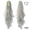 15 Colors Long Curly Claw Clip Drawstring Ponytail Hair Extensions Blond Hairpiece Wigs