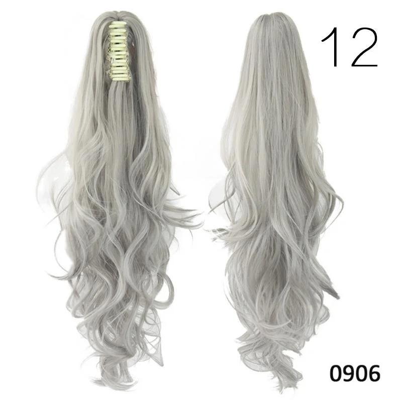 15 Colors Long Curly Claw Clip Drawstring Ponytail Hair Extensions Blond Hairpiece Wigs