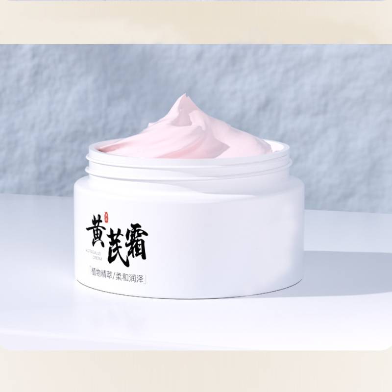 Cremă de față cu Astragalus Hidratantă Ameliorează Uscăciunea și Luminează Tonul Pielii