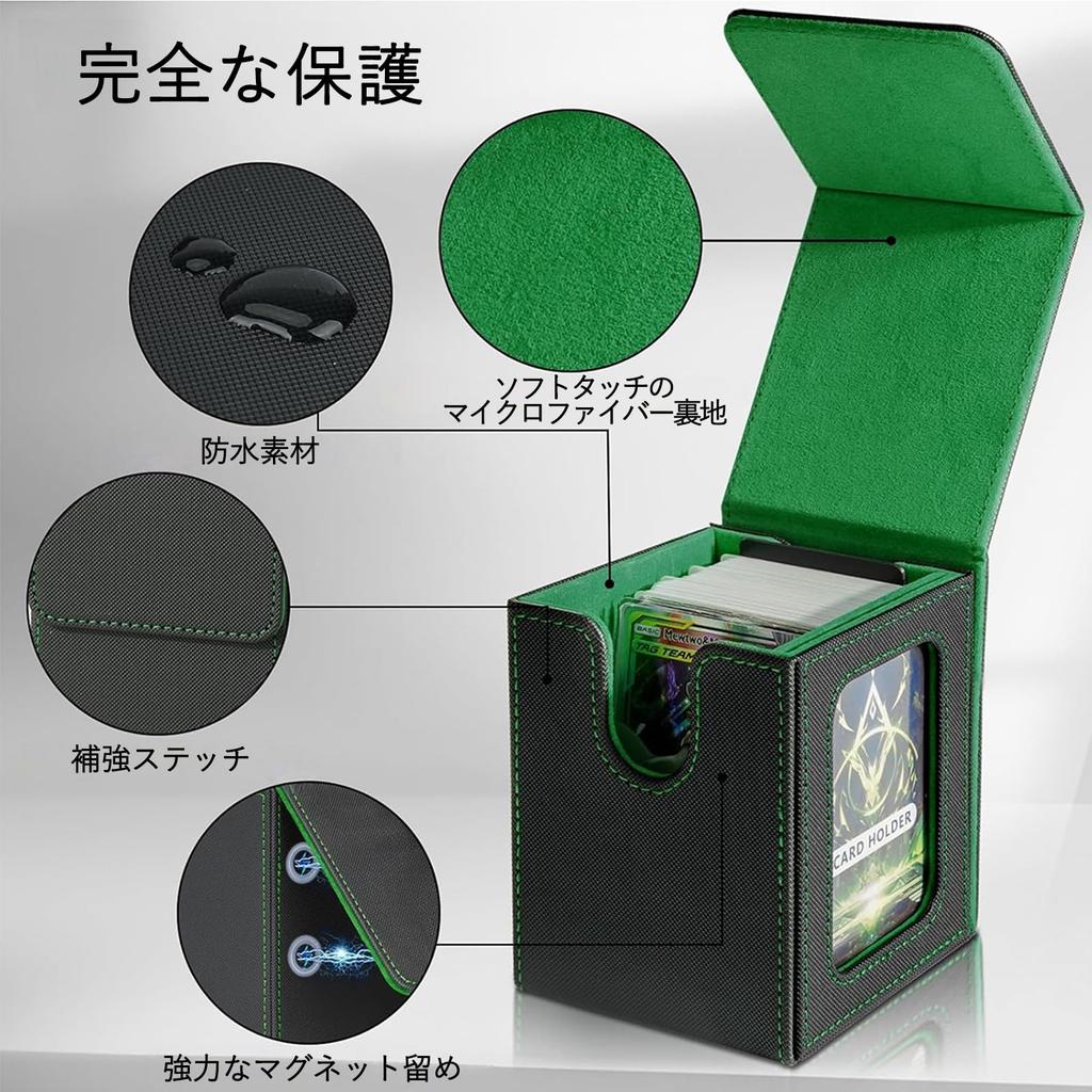 Deck Trading Card Card Game Deck Magnetic Holds 100 Waterproof PU Sleeve Top Loader Vertical Includes 2 Dividers 1 for Duel Masters Case, Case, Box,