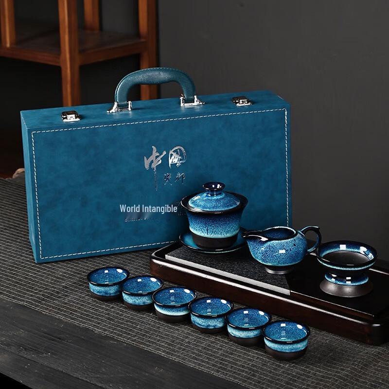 

New Chinese Style Kiln Glaze Kung Fu Tea Set