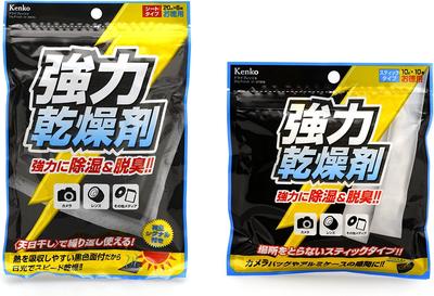KENKO Strong Dehumidifier Dry Fresh Stick and Sheet Double Pack Reusable Silica Gel DF-STBWDP