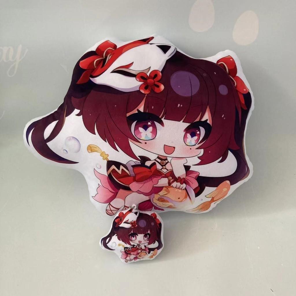 Anime Honkai Star Rail Plush Pillow Soft Crystal Velvet Hugging Cushion 45cm