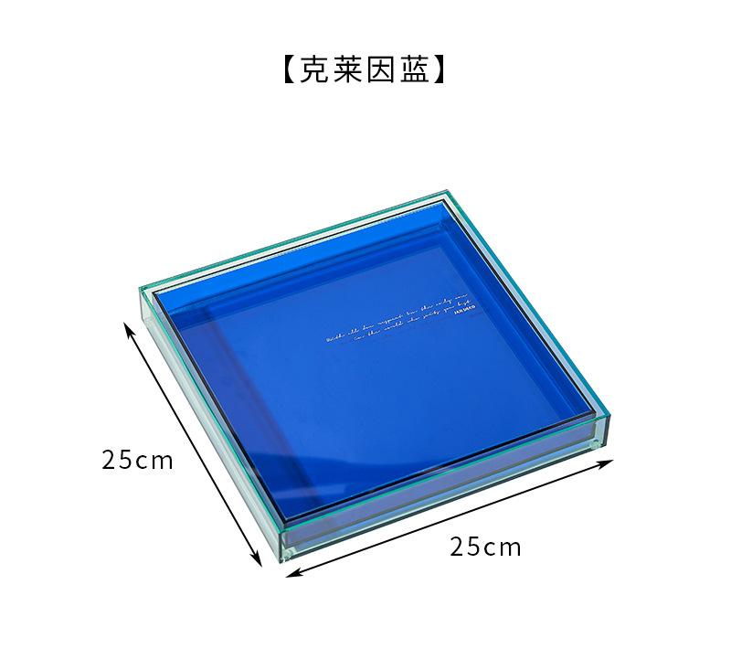 Nordisch-moderne Wohndekoration: Serviertablett aus Acryl, durchsichtige quadratische Vase, Schmuckablage, Wasserbecher, Schlüsselablage