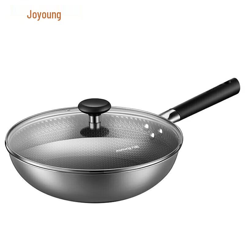 Joyoung 32CM Stainless Steel Wok
