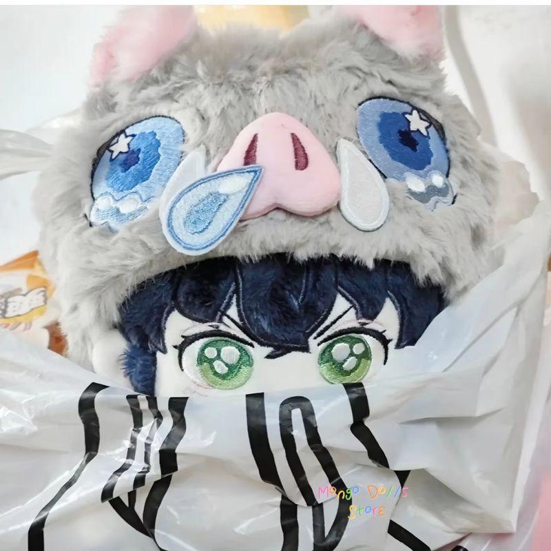 20cm Stuffed Anime Demon Slayer Hashibira Inosuke Figure Cosplay Cotton Doll Body Playthings Cute Gifts For Children Birthday Surprise