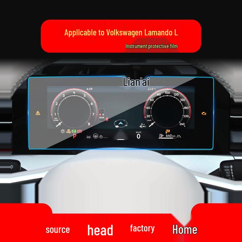 Volkswagen Lamando L 26-Model Tempered Navigation Screen Protector