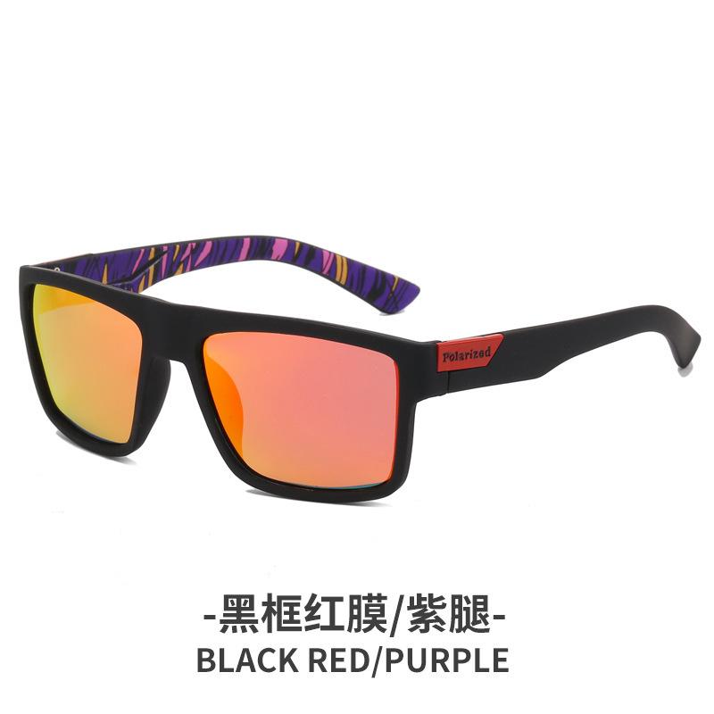 Sunglasses Large Frame Outdoor Sports Trendy Men'S Glasses Anti-Ultraviolet Polarized Sunglasses