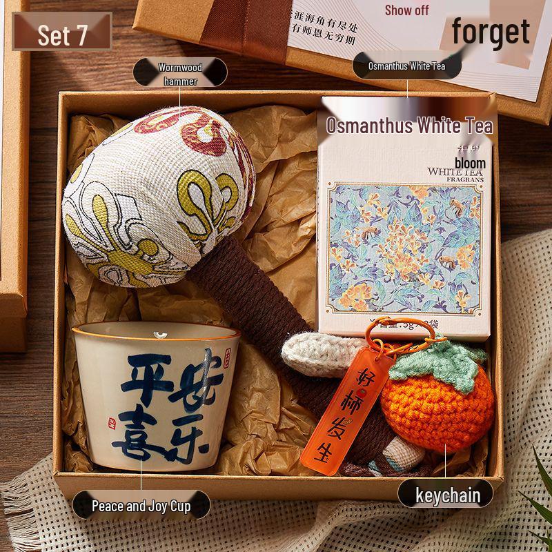 Practical Thermos Cup Gift Box for Male and Female Kindergarten Teachers - Teacher's Day Souvenir